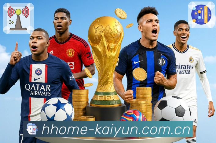 核心使命:让每一次投注都有据可依